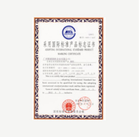 CERTIFICATIONS